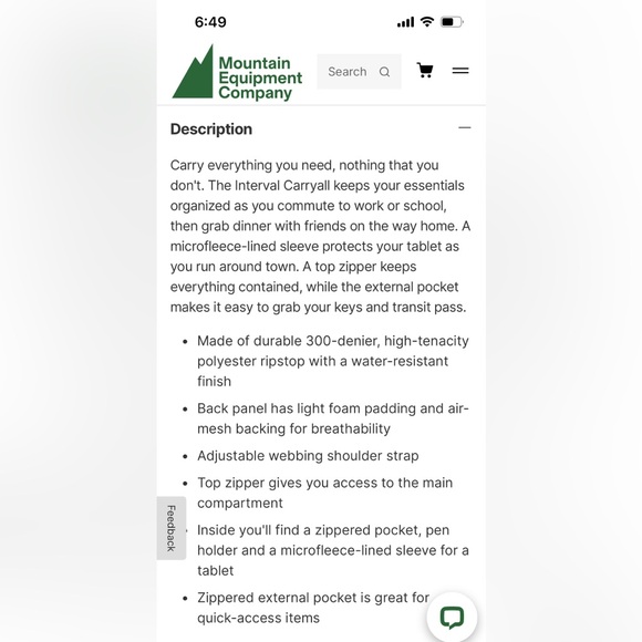 MEC Interval Carry All Bag. NWT - Picture 6 of 6